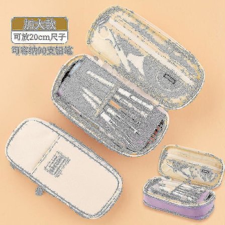 Blyantveske Stor Kapasitet Penn Bag For Skole Tenåringer Barn-fargelilla Beige Ultimate