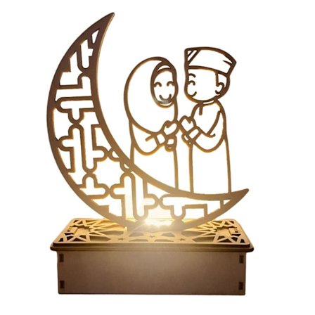 Træ LED-lampe Ramadan Dekoration Bærbar Eid Ramadan LED Natlys Borddekoration Ideel til Eid Ramadan dekoration