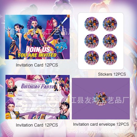 Witcher Girls fødselsdagsfest dekorationer på lager, festinvitationskort, selvklæbende klistermærker