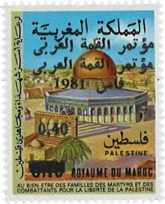 Marokko - YT 901a - Postfrisk