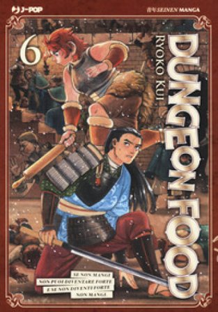 Dungeon food. Vol. 6 Ryoko Kui