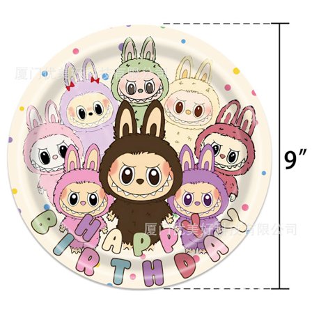 Temafest födelsedagsdekoration pappersmuggar och papperstallrikar servis set-FQ-