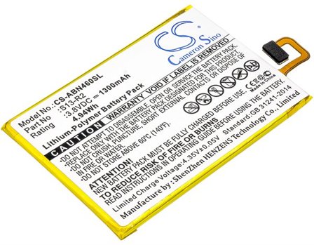 Batteri til tablet til Amazon Kindle Voyage, NM460GZ