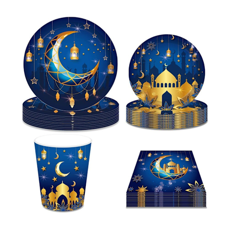 Eid Mubarak Servis Eid al-Fitr Fest SET 7