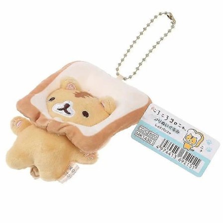 Blødt legetøj Yndig Lille Gul Kat Plysdukke