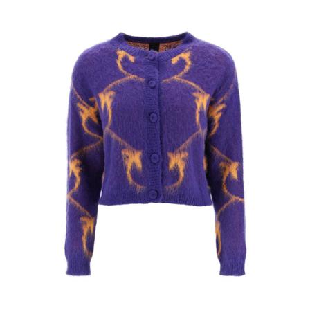 Pinko Cardigans Lilla, Dame
