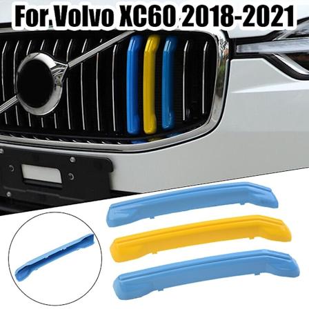 3 kpl etusäleikön koristelistat Volvo 2018 2019 2020 2022 XC60 - Auton urheilullinen tyyli koristekansi kehys Auton säleikön kansipidike
