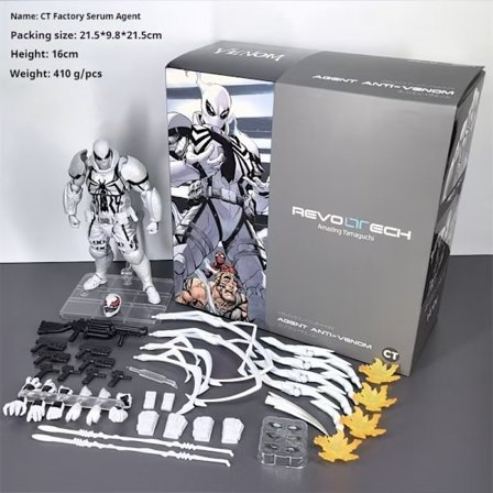 Anti-Venom Serum Agent Figur - Kaiyodo Amazing Yamaguchi Model for Samlere og Anime Fans