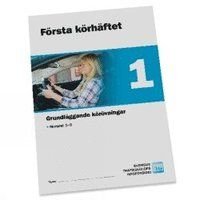 Grundläggande körövningar : moment 1-9. Första körhäftet, 1