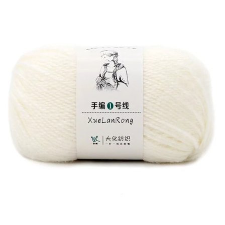 100g Ullgarn Ullvirkgarn 01 01