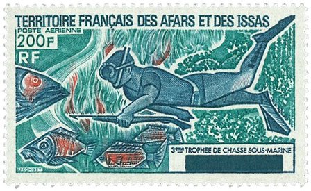 Afars et Issas - YT PA 99