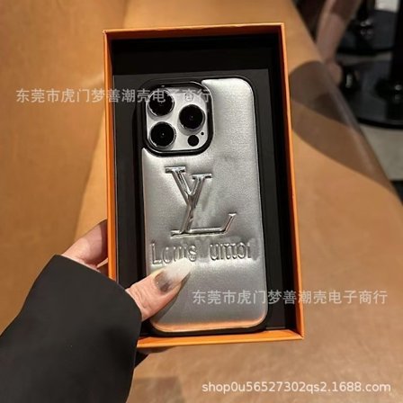 Fodral för iPhone 14promax silver lädertextur