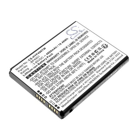 Akku Kaksisuuntainen radio Hytera PNC560:lle tarkoitettuun radioon