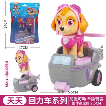 Paw Patrol Power Dog Byggklosser Archie Maomao Patrol Pull Back Bil Dog Ryder Sett Leker - Tiantian pull-back bil Tiantian pull-back car
