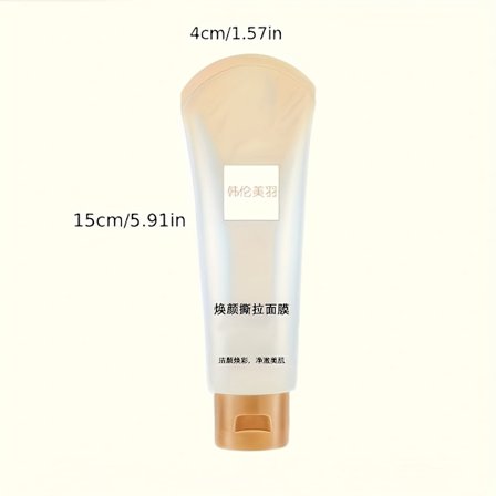 Han Lun Mei Yu Rensende Maske