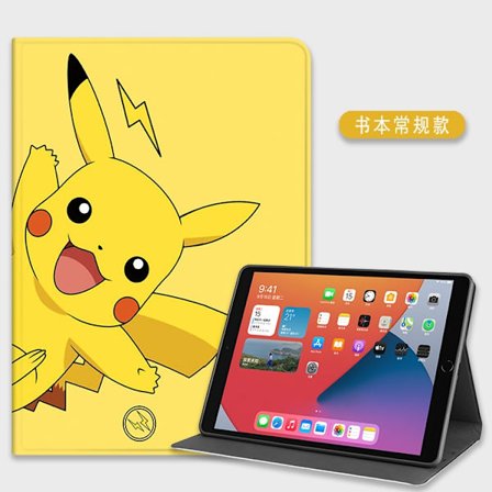 Stilig etui for iPad mini 4/5 7.9" Happy Pikachu Regular Full