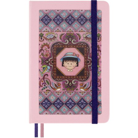 Hard Cover Notebook Pocket Momoko Sakura