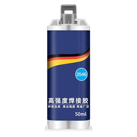 Super Sterk Sveiselim Multifunksjonelt Flytende Sterk Limverktøy For Metall
