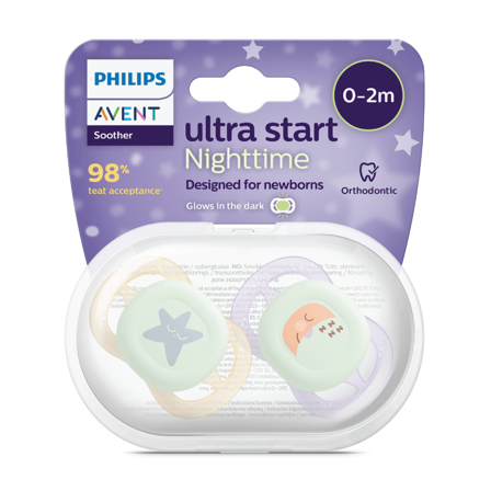 Philips Avent Ultra Start Night Smokk, 0-2 mnd, lilla/gul, 2 stk.