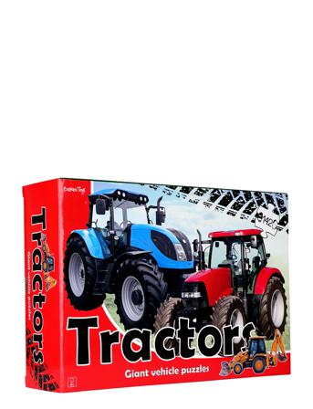 Bt Tractor - Floor Puzzle - Int Toys Puzzles And Games Puzzles Classic Puzzles Multi/mønstret Barbo Toys