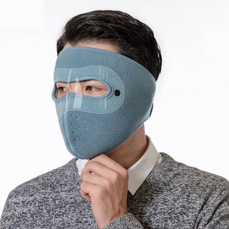 Ny Vinter Vindtæt Fuld Maske | Kuldesikker Vaskbar Fortykket med Støvtætte Beskyttelsesbriller | Ansigt Beskyttende Varm Maske til Cykelryttere/