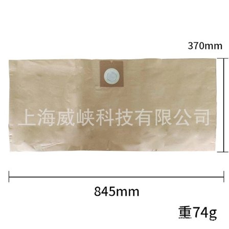 Kompatibel med Karcher NT20 NT25 NT30 MV1 MV3 WD3 dammsugarpåse soppåse