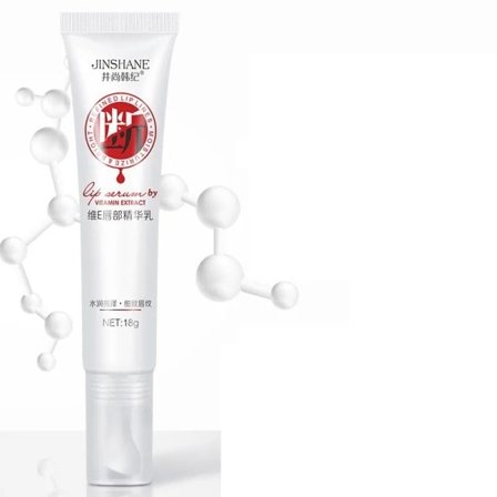 Lepper Rosa krem Frisk Bleking Behandling Fjern Mørk Røyk Lepper Leppe balsam