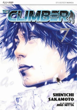 The climber. Vol. 7 Shin-Ichi Sakamoto