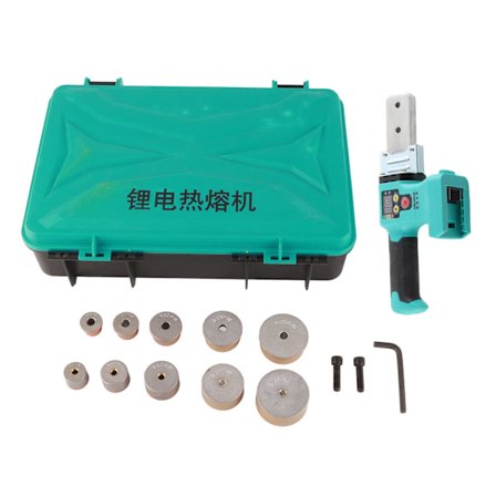 Litium Akkuinen Sähköinen Putken Sulatuskone Hieno Käsikäyttöinen Langaton PPR-Hitsaus Sulatusliima 320W