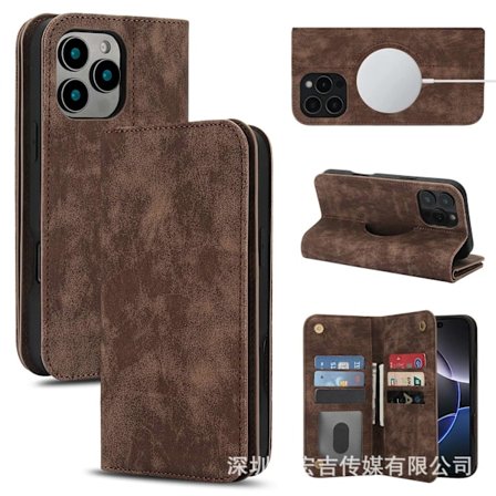 Etui for iPhone15promax sterk magnetisk trådløs lading brun [T multi-kort lademod