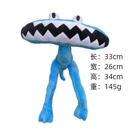 Jokben Ven Teal Regnbue Plys - 30 cm regnbue kapitel 2 p