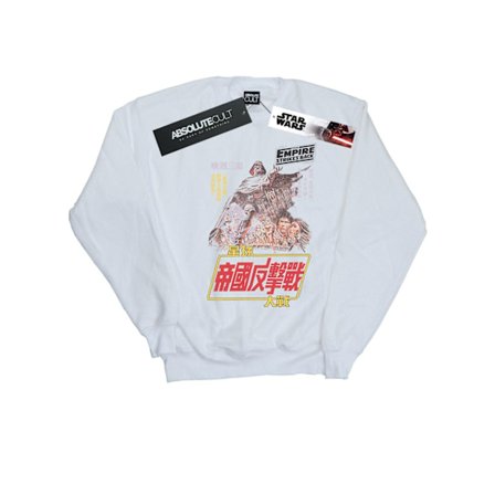 Star Wars Mens The Empire Strikes Back Airbrush Kanji Poster Sw