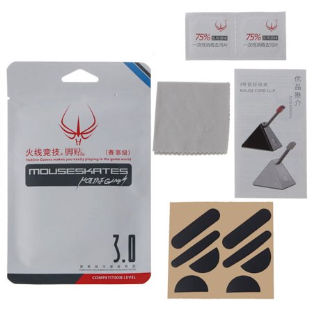 2 set/paket Hotline-spel tävlingsnivå Mouse Skates Feet for MX Master 3