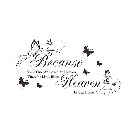 Himlen i vårt hem väggklistermärken citat ordspråk väggklistermärken konstdekor KLB