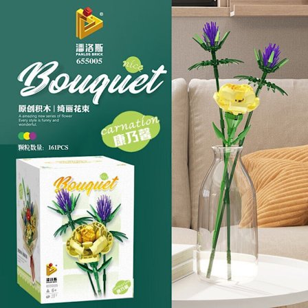 Byggklossar Blommor Konserverade Blommor Rosor Alla hjärtans dag Present Bukett Monteringsleksak