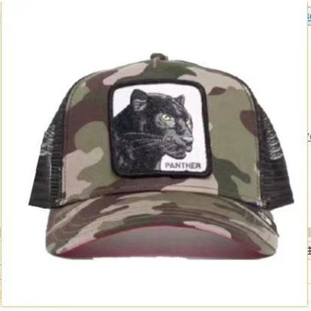 Mesh Dyrebrodert Hatt Snapback Leopard C