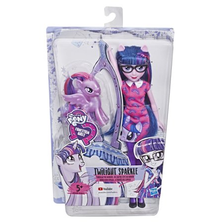 My Little Pony Equestria Girls Twilight Sparkle