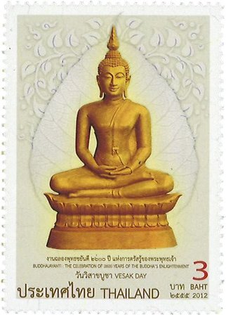 Thailand 2012 - Vesak dag - Postfrisk frimærke