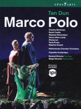 Tan Dun - Marco Polo