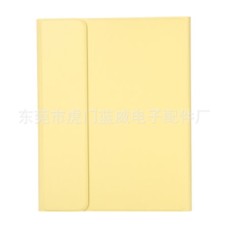 Fodral för iPad 10.2" 789 enkel skal citrongul magnetisk silikon neutral