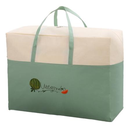 Tilkkujen säilytyspussi Kosteudenkestävä Tilkku Vaatteiden Järjestäjäpussi