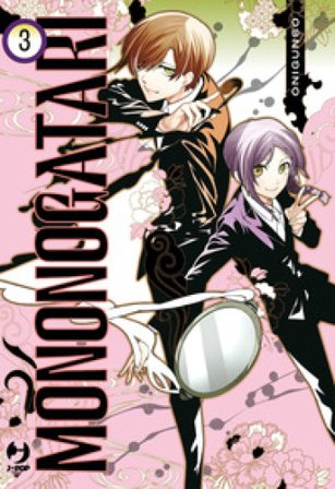 Mononogatari. Vol. 3 Onigunso