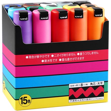 Mitsubishi Pencil Posca PC-8K coffret de 15