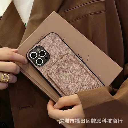 Etui til iPhone 16plus Lysebrun Wallet med Kortholder Fuld-Læder