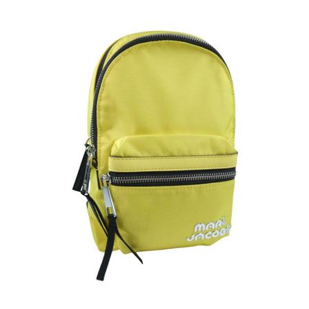 Marc Jacobs Pre-owned Rugzak , Geel , Dames , Maat: ONE Size Vintage Tassen