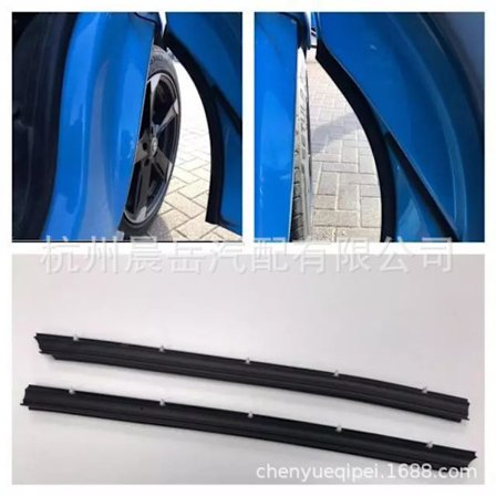 Passer til Volkswagen T5 dørforseglinger - et par 7H0837565A 7H0837566A