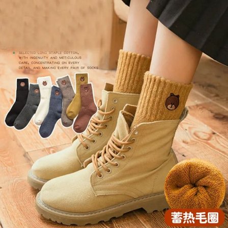 1 Pairs Winter Warm Women Socks Wool Male Men Socks Super Thicker Solid Socks Merino Wool Socks Against Cold Snow Terry Socks