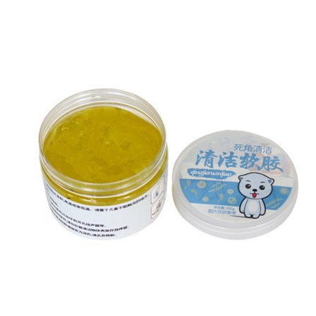 Bil Hem Multifunktionell Rengöringsverktyg Lera Damm Smuts Rengöringsmedel Lim Kristall Gul