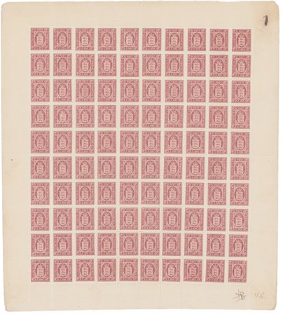 Danmark - Helark AFA tjeneste 4B