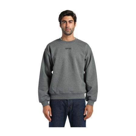 Closed Sweatshirts Grå, Herre